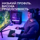 Клавіатура Logitech G515 TKL Black Tactile (920-014133) ( 17042 ) - зображення 2