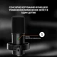 Мікрофон Fifine T688 ( 11560 ) - изображение 5