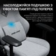 Крісло для геймерів Anda Seat Phantom 3 Pro Size L Dark Gray Linen Fabric (AD18YC-06-GB-F) ( 11090 ) - изображение 8