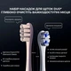 Розумна зубна електрощітка Oclean X Plus Pro Digital Blue (6970810556186) ( 16151 ) - изображение 5