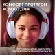 Гарнітура Logitech G325 Lightspeed Lilac (920-001538) ( 11017 ) - зображення 3