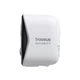 IP-камера видеонаблюдения Baseus Security N1 Plus Outdoor Camera 2K S0TZ002130 White - изображение 6