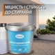 Клей для декоративного каменю Plastall™ 1кг Прозорий - зображення 4