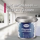 Эпоксидный наливной пол для гаража и склада Plastall™ 4.5 кг Черный - изображение 10