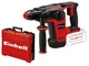 Перфоратор акумуляторний Einhell tp-hd 18/26li bl - Solo, SDS-plus, pxc 18в, 2.6Дж, 0-1200об•хв, 5500уд•хв, безщітковий, 3кг, без акб та зп 4514265 - зображення 3