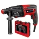 Перфоратор Einhell tc-rh 800 4f, SDS-plus, 800Вт, 2.6Дж, кейс, 3.2кг 4257980 - изображение 3