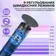 Электрическая пилка для педикюра и маникюра 2 в 1 аккумуляторная машинка, аппарат для удаления мозолей и натоптышей и ухода за ногтями дисковая пемза со сменными насадками регулируемая скорость Electric Foot Callus Remover GMC-255 черная - изображение 2