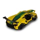 Автомодель металлическая TechnoDrive McLaren P1 1:24 желтая 250943MLP1YW - изображение 2