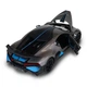 Автомодель - Bugatti Divo (сірий, 1:18) - зображення 2
