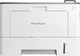 Drukarka Pantum BP5100DW White - obraz 1
