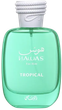 Парфумована вода для чоловіків Rasasi Hawas Tropical 100 мл (614514464441) - зображення 2