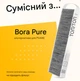 Вугільний фільтр PUAKF для Bora Pure PURU PUXU, фільтр витяжки варильної поверхні, активоване вугілля - зображення 4