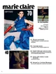 Журнал Marie Claire Весна 2024 - зображення 2