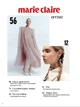 Журнал Marie Claire Весна 2024 - зображення 3