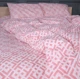 Комплект постельного белья MirSon Семейный 2 x 143 x 210 см 17-0952 Abstract Pink Бязь (2200013166719) - изображение 4