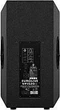 Акустична система Behringer VP1520D - изображение 2
