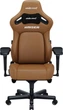 Комп'ютерне крісло для геймера Anda Seat Kaiser 4 XL Brown (AD12YDDC-XLL-20-K-PV/C) - зображення 1