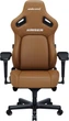Комп'ютерне крісло для геймера Anda Seat Kaiser 4 XL Brown (AD12YDDC-XLL-20-K-PV/C) - зображення 3