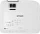 Мультимедійний проектор Epson EH-TW650 - изображение 2