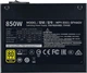 Блок живлення Cooler Master V850 SFX Gold (MPY-8501-SFHAGV) - изображение 3