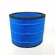 Увлажняющий фильтр Philips NanoCloud FY3455/00 на климатический комплекс PHILIPS AC3737/10, 883445500010 Совместимый - изображение 1