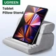 Мягкая подставка подушка для планшета UGREEN LP473 iPad Pro iPhone Регулировка угла Tablet Pillow Stand Grey (60646) - изображение 1