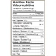 Миндаль в молочном шоколаде Kirkland Signature Milk Chocolate Almonds 1.36 кг - изображение 5