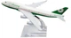 Колекційна металева лита модель пасажирського літака 1:400 Boeing 747-400 EVA Air 16 см - зображення 4