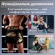 Комплект шорти для тайського боксу та напульсники для муай тай ММА кікбоксингу єдиноборств чоловічі жіночі дитячі спортивні боксерські для боксу спорту тренувань у зал фітнесу атласні тренувальні з розрізами Wild Hunter сатинові Рожеві 4_4_XXL_2С - зображення 9