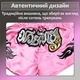 Комплект шорты для тайского бокса и напульсники для муай тай ММА кикбоксинга единоборств мужские женские детские спортивные боксерские для бокса спорта тренировок в зал фитнеса атласные тренировочные с разрезами Wild Hunter сатиновые Розовые 4_4_M_11С - изображение 5