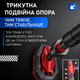 Домашний турник раздвижной для подтягиваний в дверной проем с гимнастическими кольцами 65-100 см без сверления,усиленная планка-турник,компактный - изображение 5