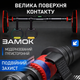 Домашний турник раздвижной для подтягиваний в дверной проем с гимнастическими кольцами 65-100 см без сверления,усиленная планка-турник,компактный - изображение 6