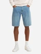 Шорти джинсові Josh shorts 1029771-10280 Tom Tailor 29 Синій 1029771-10280 40 - зображення 2