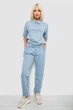 Спортивный костюм AGER M Голубой 221R102-5 - изображение 3
