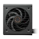 Блок питания Cougar GST 750 750W (CGR ST-750) 80 Plus Gold ATX 3.1 Fully Modular (12V-2x6) - изображение 2