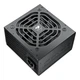 Блок живлення Cougar STC500 500W (CGR ST-500) 80 PLUS White APFC 120mm (2x PCI-E 8-pin) - зображення 1