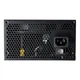 Блок живлення Cougar STC500 500W (CGR ST-500) 80 PLUS White APFC 120mm (2x PCI-E 8-pin) - зображення 6