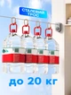 Настенная сушилка для белья Flex (4.2m) до 20кг вытяжной стальной трос для сушки вещей с натяжителем - изображение 5