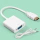 Видеоадаптер, конвертер с HDMI на VGA с поддержкой аудио - изображение 1