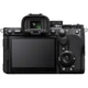 Беззеркальный фотоаппарат Sony Alpha a7 V Body (ILCE7M5B) - изображение 2