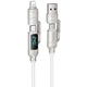 Кабель зарядки Hoco U152 Fortune 4в1 (240W 1.2M) універсальний для швидкої зарядки портативних пристроїв з цифровим дисплеєм Сріблястий - изображение 1
