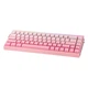 Клавиатура магнитная AULA HERO 68 HE Pink на Black Magnetic Switch - изображение 5