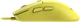 Мышь 2E Gaming MG315 USB Yellow (2E-MG315UYW) - изображение 3