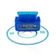 Автосканер obd2 elm327 mini bluetooth v2.1, сканер для диагностики авто, елм327, универсальный сканер obd2 - изображение 3
