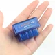 Автосканер obd2 elm327 mini bluetooth v2.1, сканер для диагностики авто, елм327, универсальный сканер obd2 - изображение 4