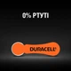 Батарейка Duracell PR48 / 13 * 6 (5004322) - зображення 7