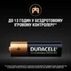 Акумулятор Duracell AA HR6 1300mAh * 2 (5000394039186 / 81367175) - зображення 7