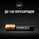 Аккумулятор Duracell AAA HR03 900mAh * 4 (5005015) - зображення 5