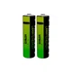 Аккумулятор Verico AA USB Type-C 1700mAh 1.5V Li-ion * 2 (LoopEnergy) (1UDBT-A1WEA2-NN) - зображення 1