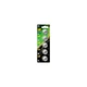 Батарейка Gp CR2430 Lithium 3.0 V * 1 (відривається) (CR2430-8U5 / 4891199001154) - зображення 1